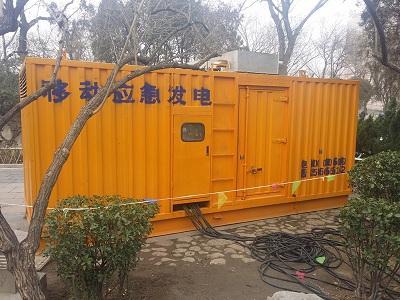 东阳柴油发电机维修保养工作要做哪些